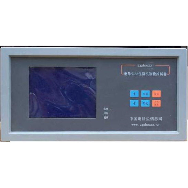 抚宁HP3000型电除尘 控制器